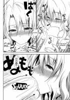 Momioka No Renjou / 籾岡の恋情 [Aoki Kanji] [To Love-Ru] Thumbnail Page 09