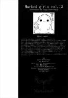 Marked Girls Vol. 13 / Marked girls vol.13 [Suga Hideo] [Fate] Thumbnail Page 18