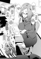 Grade-A Stupid Worthless Ugly Bitch Pussy / 極上クソザコブスメスマ◯コ [Kawaisaw] [Original] Thumbnail Page 02