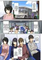 Kangoku Zemi Kanshu ni Zettai Fukujuu o Shiirarete... Ch.6 / 監獄ゼミ 看守に絶対服従を強いられて... 第6話 [Wakamatsu] [Original] Thumbnail Page 21