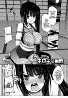 Chigoku no Guillotine Seisai / 痴獄のギロチン制裁 [Nachisuke] [Original] Thumbnail Page 21
