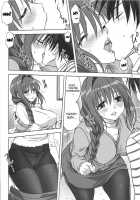 Akiko-San To Issho 13 / 秋子さんといっしょ 13 [Mitarashi Kousei] [Kanon] Thumbnail Page 11