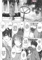 Akiko-San To Issho 13 / 秋子さんといっしょ 13 [Mitarashi Kousei] [Kanon] Thumbnail Page 03