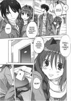 Akiko-San To Issho 13 / 秋子さんといっしょ 13 [Mitarashi Kousei] [Kanon] Thumbnail Page 08