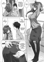 Akiko-San To Issho 13 / 秋子さんといっしょ 13 [Mitarashi Kousei] [Kanon] Thumbnail Page 09