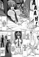 Juniors Dominating Seniors TRAP / 下剋上TRAP [Nachisuke] [Original] Thumbnail Page 09