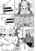 A Book Where I Make Love With Izmir in a Kotatsu / イシュミールとおコタでイチャイチャする本 [Nachisuke] [Granblue Fantasy] Thumbnail Page 17