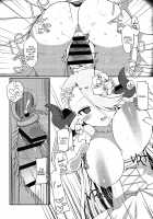 A Book Where I Make Love With Izmir in a Kotatsu / イシュミールとおコタでイチャイチャする本 [Nachisuke] [Granblue Fantasy] Thumbnail Page 22