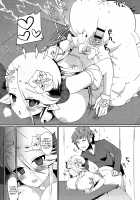 A Book Where I Make Love With Izmir in a Kotatsu / イシュミールとおコタでイチャイチャする本 [Nachisuke] [Granblue Fantasy] Thumbnail Page 23
