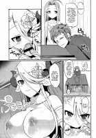 A Book Where I Make Love With Izmir in a Kotatsu / イシュミールとおコタでイチャイチャする本 [Nachisuke] [Granblue Fantasy] Thumbnail Page 09