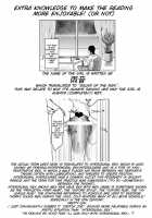 Yandere-san ni Ame ga Furu / やんでれさんに雨がふる [Nachisuke] [Original] Thumbnail Page 20