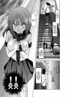 Yandere-san ni Ame ga Furu / やんでれさんに雨がふる [Nachisuke] [Original] Thumbnail Page 06