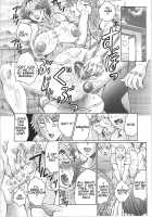 Juku Juku / Juku Juku [Fuusen Club] [Original] Thumbnail Page 102