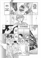 Juku Juku / Juku Juku [Fuusen Club] [Original] Thumbnail Page 105