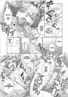 Juku Juku / Juku Juku [Fuusen Club] [Original] Thumbnail Page 107