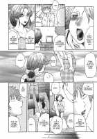 Juku Juku / Juku Juku [Fuusen Club] [Original] Thumbnail Page 18