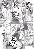 Juku Juku / Juku Juku [Fuusen Club] [Original] Thumbnail Page 72