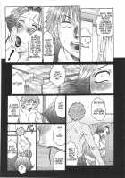 Juku Juku / Juku Juku [Fuusen Club] [Original] Thumbnail Page 87