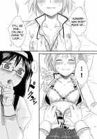 I LOVE HMMD / I LOVE HMMD [Narita Koh] [Puella Magi Madoka Magica] Thumbnail Page 10