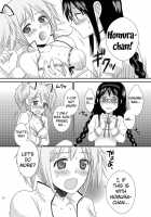 I LOVE HMMD / I LOVE HMMD [Narita Koh] [Puella Magi Madoka Magica] Thumbnail Page 11