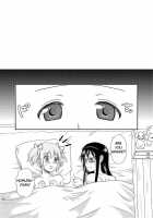 I LOVE HMMD / I LOVE HMMD [Narita Koh] [Puella Magi Madoka Magica] Thumbnail Page 21