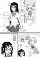 I LOVE HMMD / I LOVE HMMD [Narita Koh] [Puella Magi Madoka Magica] Thumbnail Page 04