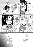 I LOVE HMMD / I LOVE HMMD [Narita Koh] [Puella Magi Madoka Magica] Thumbnail Page 05