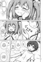 The Sheltered Succubus Meets A Little Boy. / 箱入りサキュバス、ショタに出会う。 [Arisu Kazumi] [Original] Thumbnail Page 12