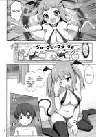 The Sheltered Succubus Meets A Little Boy. / 箱入りサキュバス、ショタに出会う。 [Arisu Kazumi] [Original] Thumbnail Page 05