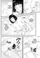 Midnight Rest / 真夜中の休息 [Soda] [Naruto] Thumbnail Page 17