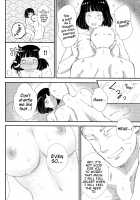 Midnight Rest / 真夜中の休息 [Soda] [Naruto] Thumbnail Page 23