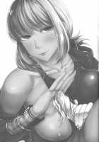 Mash Gomen... Fuchou-san no Sourou Kaizen Training / マシュごめん…婦長さんの早漏改善トレーニング [Kinntarou] [Fate] Thumbnail Page 22