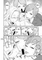 Married Women Editorial Department- Shota Eating Erotic Manga Lesson / 人妻編集者〜ショタ食いエロ漫画レッスン〜 [Agata] [Original] Thumbnail Page 17