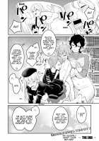 Married Women Editorial Department- Shota Eating Erotic Manga Lesson / 人妻編集者〜ショタ食いエロ漫画レッスン〜 [Agata] [Original] Thumbnail Page 23