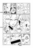 Married Women Editorial Department- Shota Eating Erotic Manga Lesson / 人妻編集者〜ショタ食いエロ漫画レッスン〜 [Agata] [Original] Thumbnail Page 07