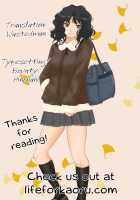 Boku No Suki Na Senpai / 僕の好きな先輩 [Mitsu King] [Original] Thumbnail Page 25