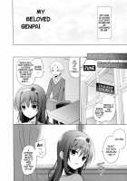 Boku No Suki Na Senpai / 僕の好きな先輩 [Mitsu King] [Original] Thumbnail Page 05