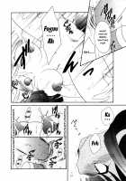 Bitch Teacher / 牝教師 [Amamiya You] [Original] Thumbnail Page 103