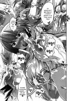 Bitch Teacher / 牝教師 [Amamiya You] [Original] Thumbnail Page 129