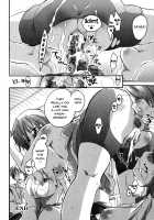 Bitch Teacher / 牝教師 [Amamiya You] [Original] Thumbnail Page 134