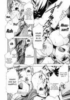 Bitch Teacher / 牝教師 [Amamiya You] [Original] Thumbnail Page 149