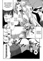 Bitch Teacher / 牝教師 [Amamiya You] [Original] Thumbnail Page 36