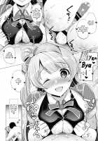 Kotori to Icha Love Ecchi / ことりといちゃラブエッチ [Miyamoto Liz] [Love Live!] Thumbnail Page 11