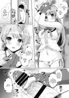 Kotori to Icha Love Ecchi / ことりといちゃラブエッチ [Miyamoto Liz] [Love Live!] Thumbnail Page 12