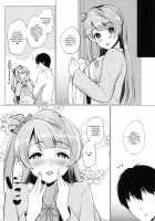 Kotori to Icha Love Ecchi / ことりといちゃラブエッチ [Miyamoto Liz] [Love Live!] Thumbnail Page 18