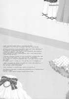 Kotori to Icha Love Ecchi / ことりといちゃラブエッチ [Miyamoto Liz] [Love Live!] Thumbnail Page 19