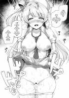 Kotori to Icha Love Ecchi / ことりといちゃラブエッチ [Miyamoto Liz] [Love Live!] Thumbnail Page 21