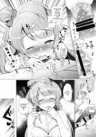 Kotori to Icha Love Ecchi / ことりといちゃラブエッチ [Miyamoto Liz] [Love Live!] Thumbnail Page 07