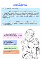 B-Trayal 14 / B-TRAYAL 14 [Merkonig] [Re:Zero - Starting Life in Another World] Thumbnail Page 20