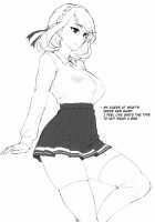 PoW.exe [Tooya Daisuke] [Azur Lane] Thumbnail Page 20